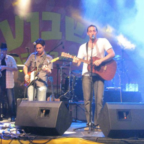 Concerts with Rami Finshtein band